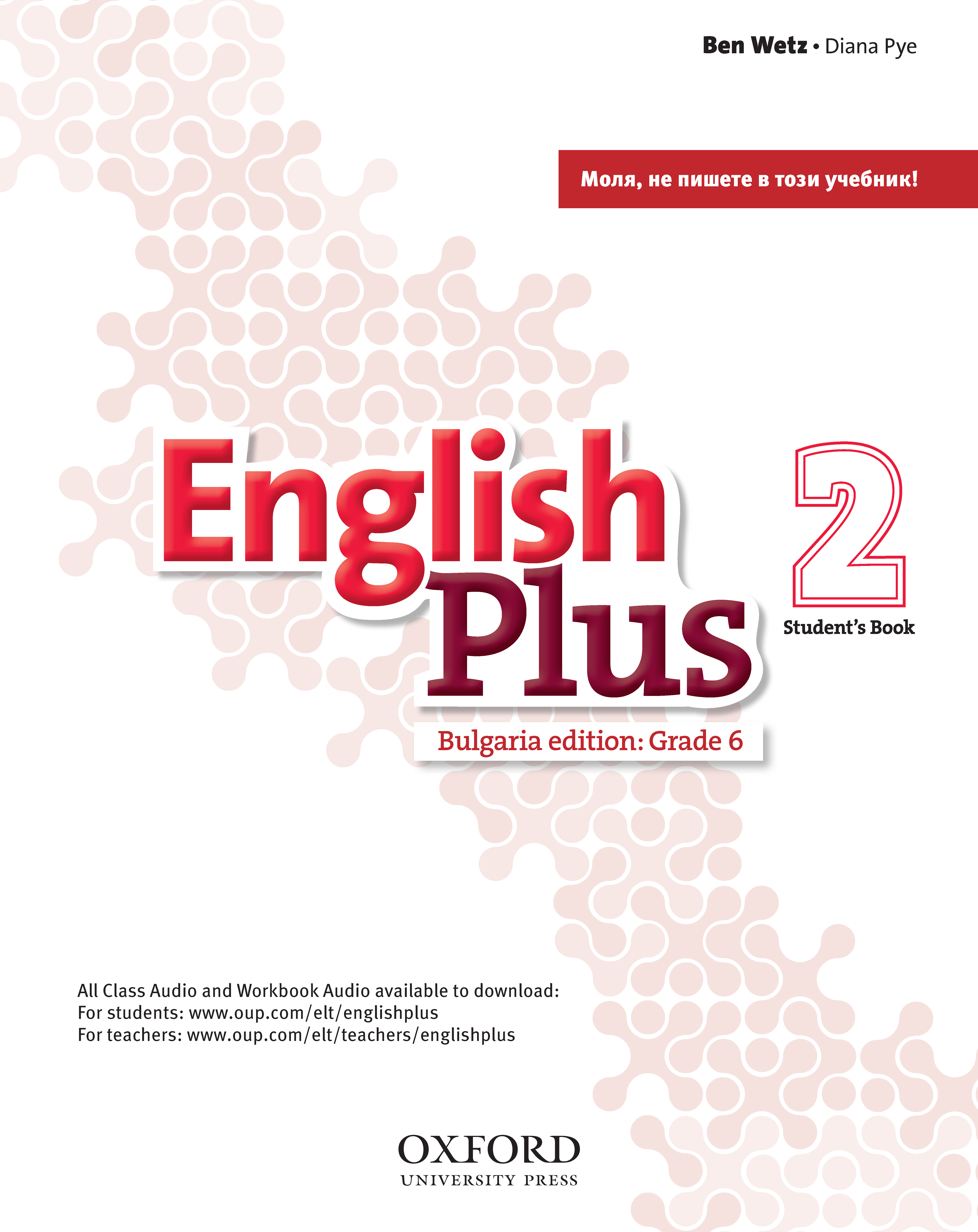 English Plus 6 grade