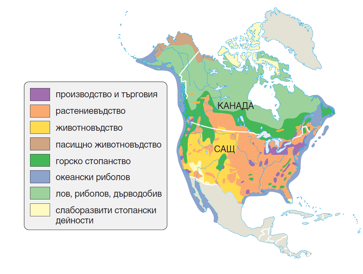 Страни в Северна Америка