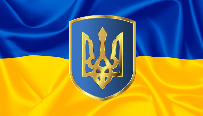 13a1b41468a6ef2b42d03961c3a22bc7_ukraine-999369_1920.jpg